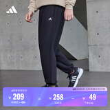 adidas情侣款加绒加厚直筒束脚运动裤男女阿迪达斯官方轻运动 黑色 XS
