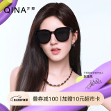 亓那（QINA）眼镜赵露思同款太阳镜海边防晒墨镜男女QN3005A10