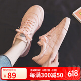 回力 Warrior帆布鞋女休闲百搭低帮平底情侣运动板鞋 KGHC087TA 粉红色 38 