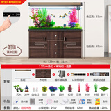 松宝中大鱼缸客厅家用落地懒人生态免换水带柜子一体自循环金鱼水族箱 120CM鱼缸(含显示屏)+造景+木柜