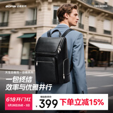 博牌双肩包头层牛皮商务背包男士15吋电脑包旅行大学生书包节日礼物
