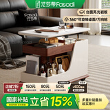 法莎蒂国家补贴客厅边几可移动沙发边桌意式极简边柜小推车茶几置物架 BJ3023【白+胡桃色】可移动小推车边几