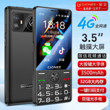 金立（Gionee）老年机3.5英寸触屏手写安卓智能老年人专用手机 微信抖音 4G全网通大字大声按键老人机V60 32G黑色