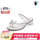 百丽（Belle）小福蝶夹脚人字拖女商场款水钻拖鞋A9K1DBL4预售 银白色-粗跟款 38 (240mm)