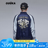 古由卡（GUUKA）潮牌长袖夹克男士棒球服外穿轻薄外套上衣服休闲服春秋季美式刺绣 深蓝色 S