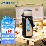 虎牌（TIGER） 保温杯男女旅行壶户外运动保温杯不锈钢真空杯MHJ-A15C 1.49L 香槟金NH 1490ml