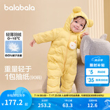 巴拉巴拉童装婴儿连体羽绒服轻薄羽绒服宝宝衣服冬装抱衣爬服男童女童 蛾黄31004 100cm