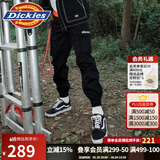 dickies休闲裤 男女同款新复古回潮印花多口袋束口工装裤百搭8 黑色 30