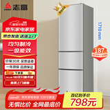 志高（Chigo）187升三门小型家用电冰箱 宿舍租房小户型冷藏冷冻小冰箱 节能保鲜低噪 BCD-187C228D
