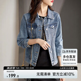 尚都比拉休闲经典复古丹宁风牛仔外套女春秋百搭短款上衣 牛仔蓝 L码 