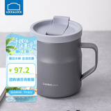 乐扣乐扣（LOCK&LOCK）遇见惬意保温保冷咖啡杯带手柄男女水杯子370ML灰色LHC4262GRY