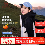 骆驼（CAMEL）冲锋衣三合一男女暴雨级防水夹克登山服新进藏外套