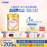 飞鹤臻爱倍护 婴儿配方奶粉 1段(0-6个月) 900克 乳铁蛋白 育儿补贴