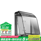 西门子（SIEMENS）IP55等级开关插座防水盒防溅盒 (可90°悬停)透明灰防水盒防水罩 透明防水盒（非IP55等级）