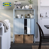 宜家（IKEA）SAGMASTARE索格麦斯金属柜子置物柜靠墙柜家用柜 柜子