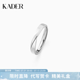 卡蒂罗（KADER）双生结999银饰情侣对戒一对戒指可调节代写贺卡生日礼物送女友 925银-男单戒