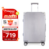 Diplomat外交官行李箱带护角铝框箱拉杆箱双TSA密码锁万向轮旅行箱TC-9183