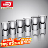青苹果白酒杯套装 无铅水晶玻璃一口杯小酒杯吞杯 15毫升6只装