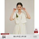 自巧小个子东方简奢风新中式吊带连衣裙盘扣衬衫套装女2023夏新款裙子 衬衫 M (4码)