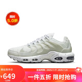 耐克男子休闲鞋AIR MAX TERRASCAPE运动鞋DQ3977-100象牙白40