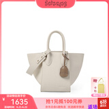RABEANCO/中号翅膀包菜篮子包女包手提单肩包通勤包包女 87650 奶油白(经典款）