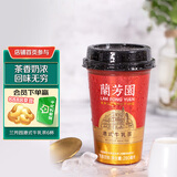 蘭芳園 LAN FONG YUEN 香港兰芳园正宗港式牛乳奶茶280ml*6杯装