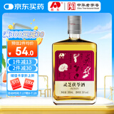 敖东 灵芝茯苓酒 纯粮食白酒36度 长白山灵芝枸杞养生滋补酒 东北特产