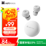 HIFIMAN（海菲曼）TWS450真无线蓝牙耳机 入耳式无线耳机 通话降噪 蓝牙5.3 适用苹果华为小米手机 