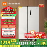 米家小米【国家补贴20%】616L对开双开门一级变频家用风冷无霜除菌净味以旧换新冰箱BCD-616WMSA