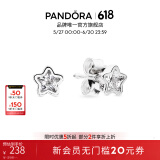 潘多拉（PANDORA）[618]星之璀璨耳钉925银闪耀星星小巧精致个性小众生日礼物送女友 290597CZ Onesize