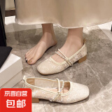 法式时尚气质浅口玛丽珍鞋女2025春季新款小众网面百搭温柔单鞋潮 网面 37 37