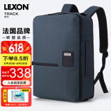 乐上（LEXON）三用背包双肩包男14/15英寸商务电脑包公文包单肩斜挎包蓝色