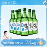 真露（JINRO）烧酒 360ml*6瓶 16度 原味 韩国进口 洋酒 口粮酒