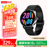 联想（Lenovo）Watch运动智能手表 高清通话  国家补贴 血氧检测健康监测睡眠心率 音乐播放 多种运动方式 深空黑