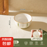 【摩登主妇同源】釉下彩米饭碗特别好看的餐具小碗家用陶瓷吃饭碗 5英寸菱格碗【1个装】