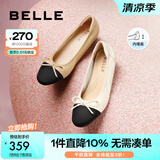 百丽（Belle）小香风平跟单鞋女商场同款蝴蝶结妈妈浅口鞋Z8R1DAQ4预售 杏色 37 (235mm)