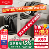 Brateck升降电脑桌 北弧可移动办公书桌 站立办公升降台 K151白