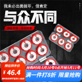 连球新款硅胶主线盒大线轴鱼线盒多功能线组盒鱼线圈钓鱼配件渔具用品 16轴硅胶主线盒