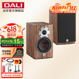 达尼（DALI） Menuet皇太子6代 hifi高保真书架音响 2.0声道家用桌面无源音箱se 胡桃木色