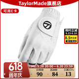 Taylormade泰勒梅高尔夫手套男士单只左右手防滑耐磨吸汗透气舒适golf手套 左手单支 N65445白色 24