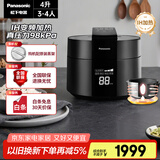 松下（Panasonic）饭煲煲家用3-4人IH电饭煲多功能压力电饭锅智能预约三段压力备长炭4升容量SR-PE402-K