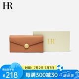 HR赫莲娜女包钱包女长款真皮轻奢牛皮钱夹子时尚女士手拿包礼盒装 棕色