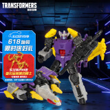 变形金刚（TRANSFORMERS）变形金刚传世核心级《能量争夺战》动画宇宙惊破天F8523