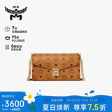 MCM  TRACY 中号单肩斜挎包链条包信封包女包 干邑色【礼物】