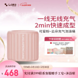 娜拉之夏（LALAPERCARE）云朵一键充气泡澡桶可折叠洗澡桶浴桶儿童大人家用沐浴桶浴缸礼物 可爱粉~云朵充气泡澡桶