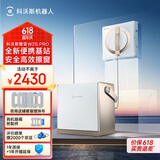 科沃斯（ECOVACS）【国家补贴】擦窗机器人全新升级版W2SPRO多功能基站全自动家用擦玻璃神器喷水湿擦高层户外擦窗