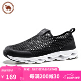骆驼牌网鞋透气套脚休闲慢跑舒适厚底网面男鞋W012303560黑色39 