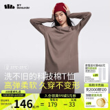 蕉下（beneunder）宽松长袖T恤女CT13824棉质高弹亲肤内搭可外穿打底衫女冷檀棕M