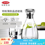 利快 凉水壶大容量水壶家用冷水壶凉水杯饮料果汁茶壶耐热玻璃 透明 1500ml 1只
