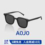 aojo太阳镜防晒眼镜防紫外线太阳镜女开车驾驶专用墨镜男士SG213 C1暗夜黑